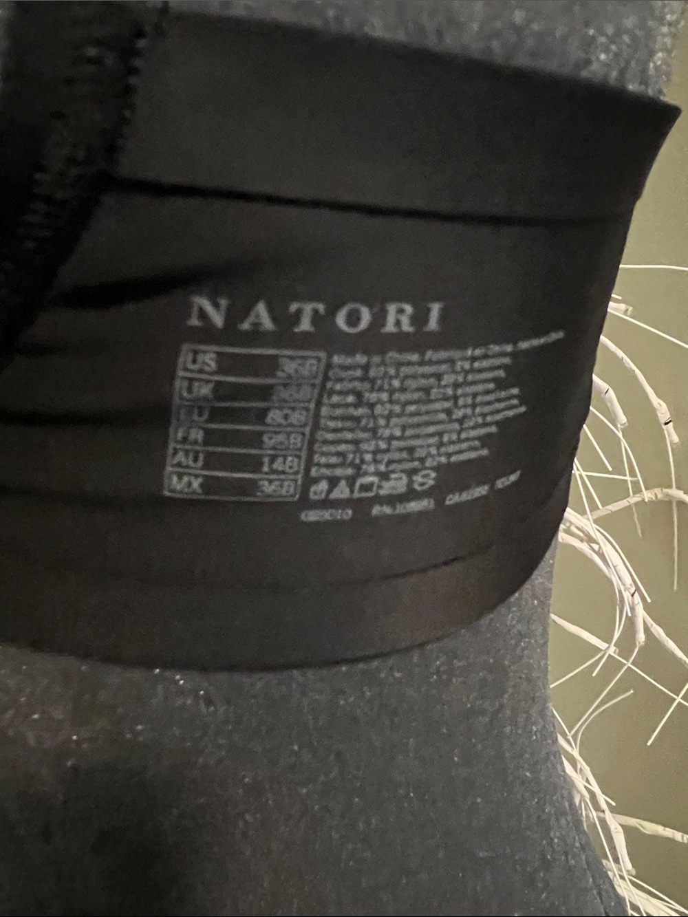 Natori Black Full Coverage Underwire Bra - Picture 2 of 3